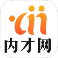 内才网 V1.17