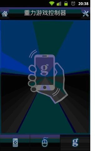 康佳多屏互动(易互动)图1