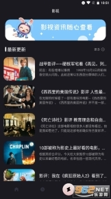 动感相册制作免费