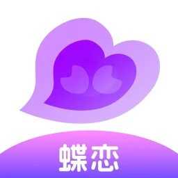 蝶恋直播app