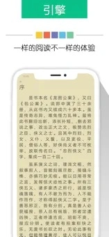 奇书网图3