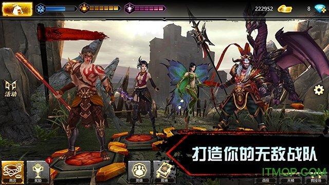 龙腾世纪英雄中国版