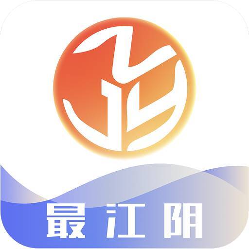 最江阴 V4.2.3
