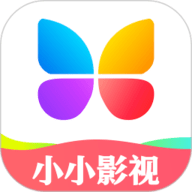小小影视大全 V1.9.0