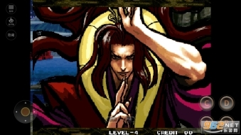 侍魂零特别版截图3