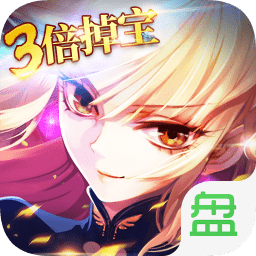 撒农大陆官网版