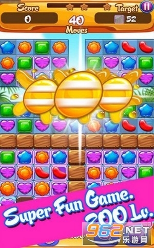 糖果连连看传奇领红包