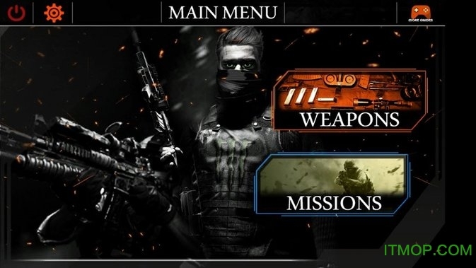 反恐精英突击队