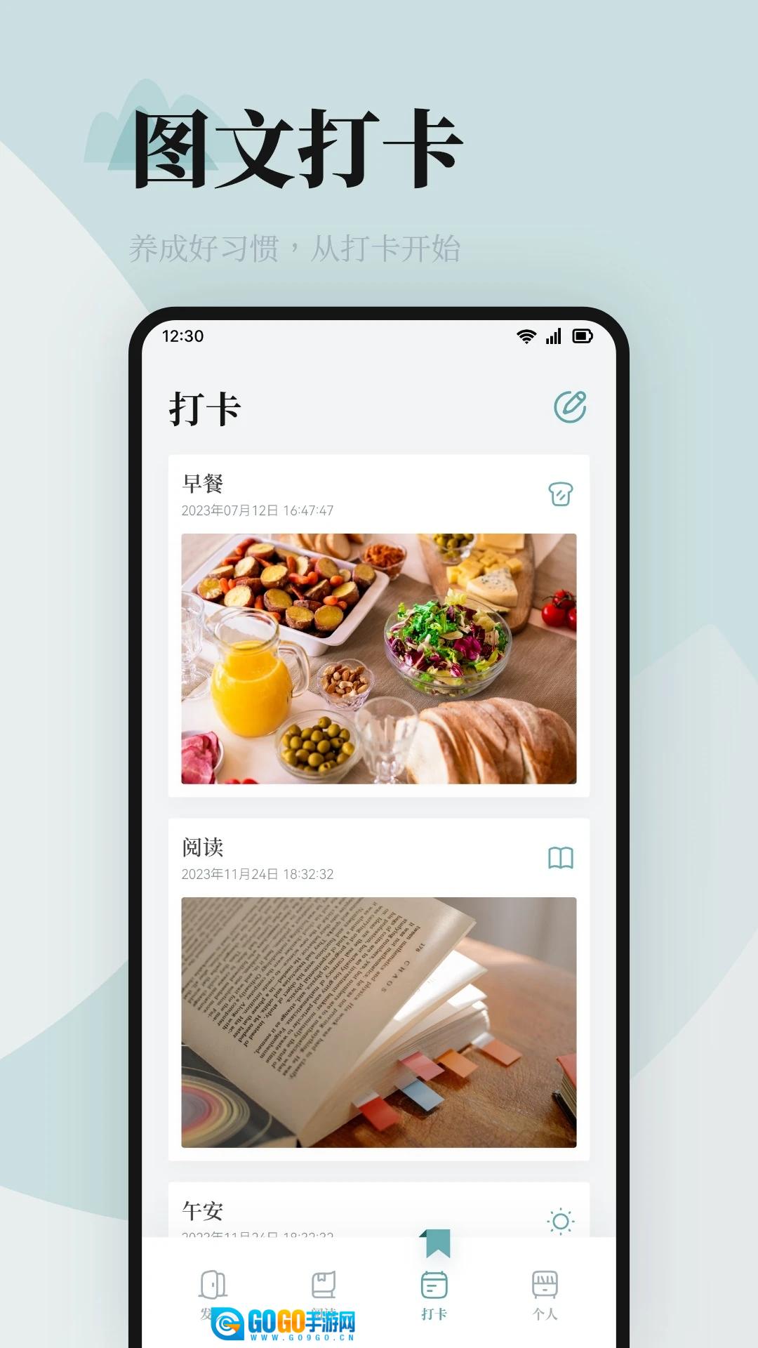 myhtlmebookmyhtlme2024图4