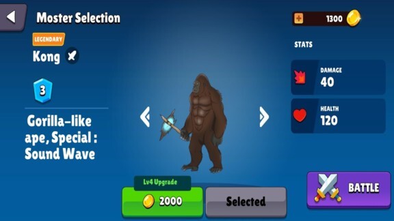 哥斯拉大战金刚联盟(1)