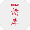 读库V2.0.6