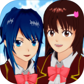 SAKURASchoolSimulator(大学新生中文版