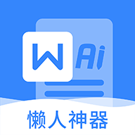 非凡文档  V1.6.1