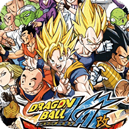 龙珠改究极武斗传完全汉化版