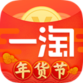 一淘返利app
