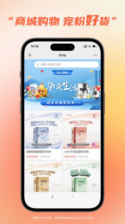 千城万影(3)