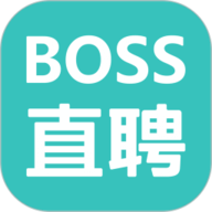 BOSS直聘招聘官网版