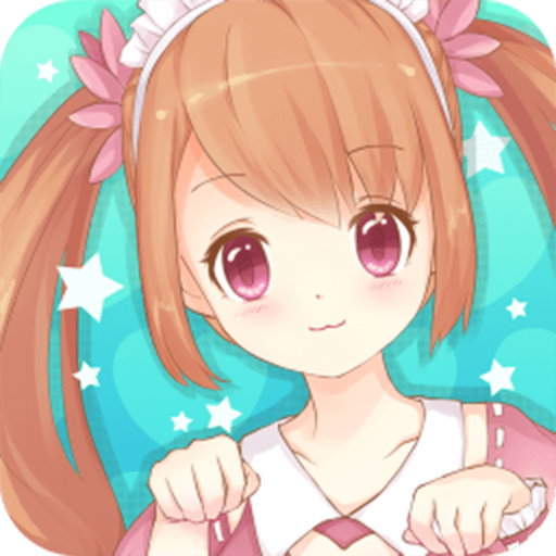 聊天女仆官方版