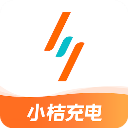 小桔充电 V1.7.5