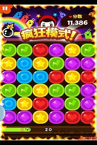 思密达的快乐家族