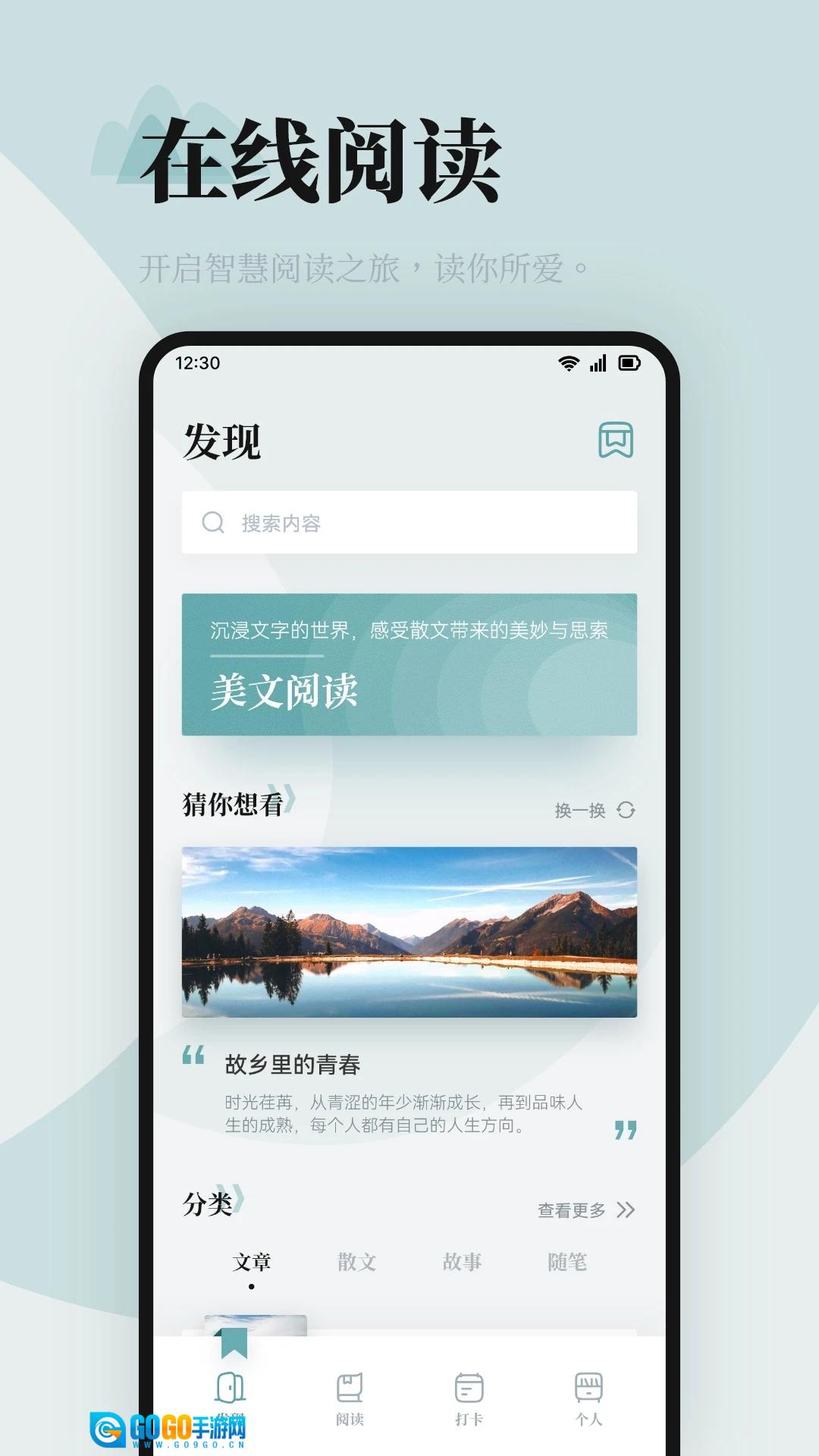myhtlmebookmyhtlme2024图1