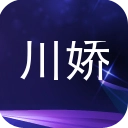 川娇网 V3.0.1