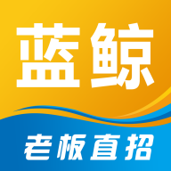 蓝鲸直招安卓