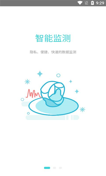 硬汉邦医生版图3