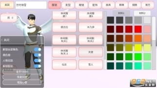 SAKURASchoolSimulator(大学新生中文版