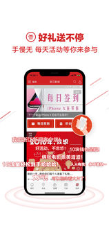 浙江新闻(5)
