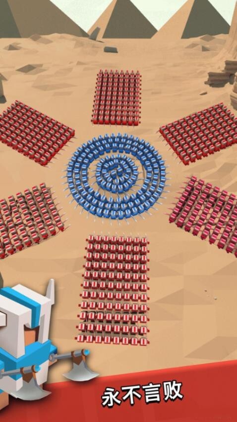 画个火柴人世界截图4