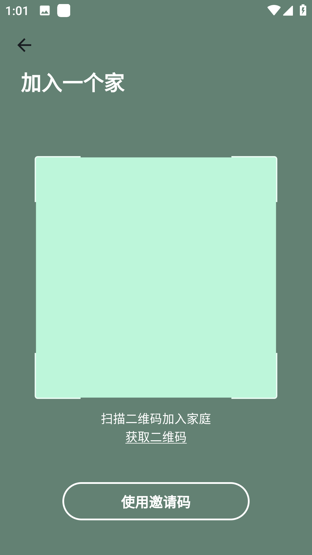 WiZ CN (2)
