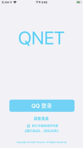 QNET图4