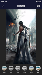 乐播视频工厂图1