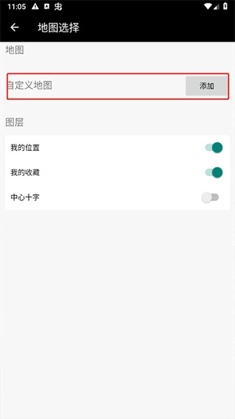 小谷地球卫星地图图2