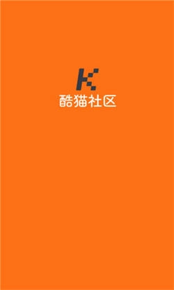 酷猫社区图4