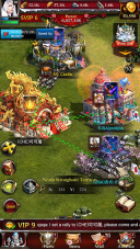 列王的纷争官网版图2