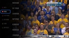 小薇直播tv手机版图2