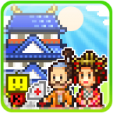 大江户之城汉化版