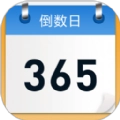 倒数日记录 V1.0.4