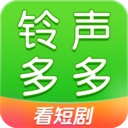 铃声多多免费版 V8.9.14.0