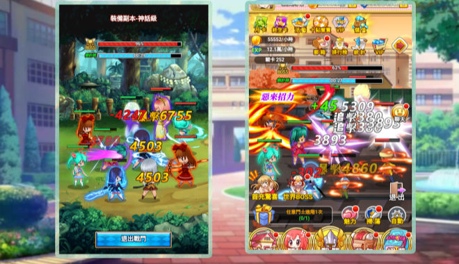 爆裂斗士手机版(3)