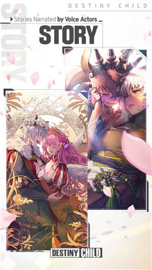 命运之子手机版(3)