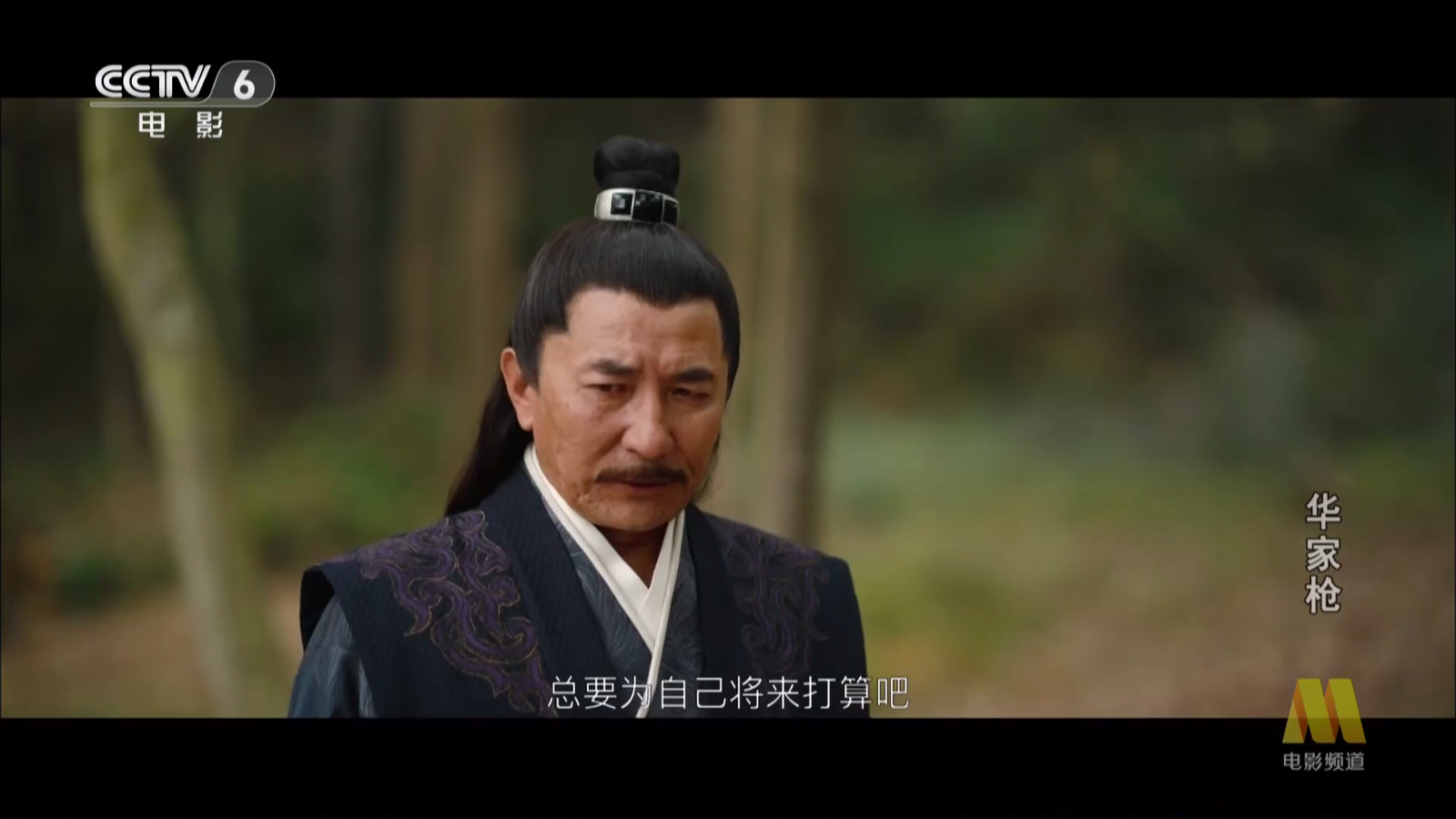 橙色直播(1)