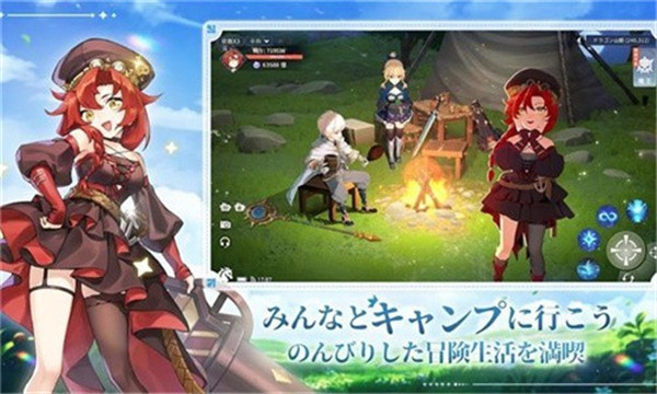 银龙骑士手机版(1)