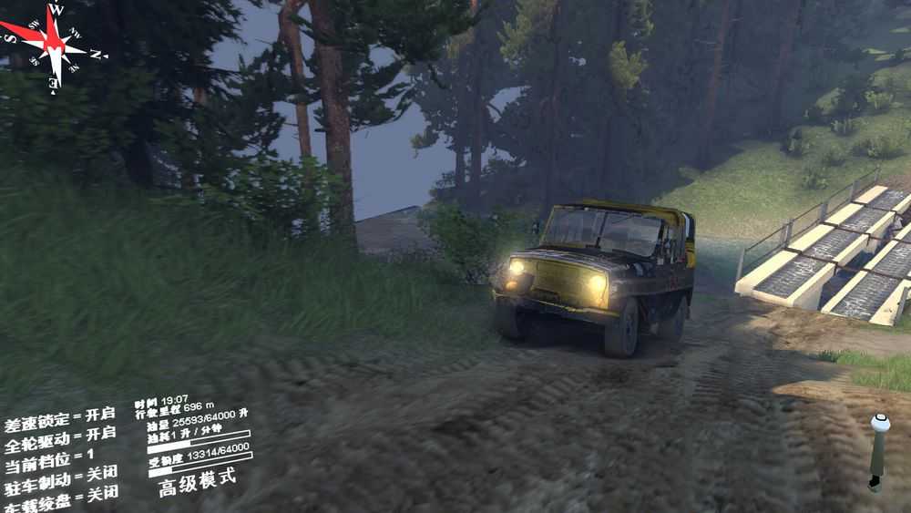 旋转轮胎手机版