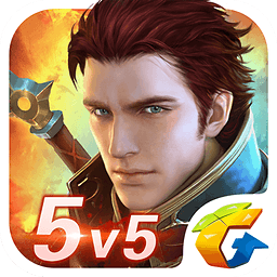 全民超神单机版