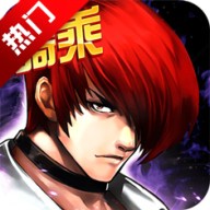 拳皇97风云再起屠蛇版