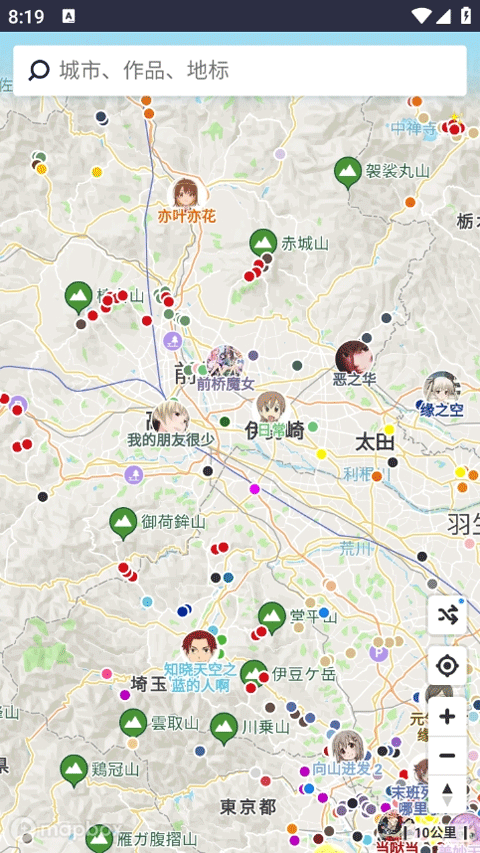 Anitabi动画巡礼地图(4)