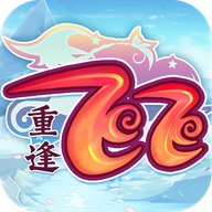 飞飞重逢公益服